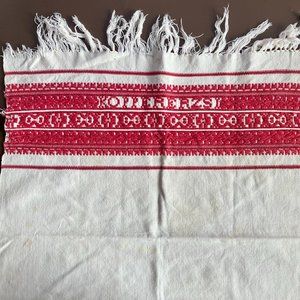 Hungarian Traditional Folk Woven Table Cover Signed Erzsi Kopper Handmade
